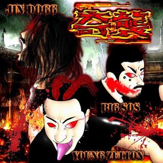 奇襲 (feat. Jin Dogg & Homunculu$)