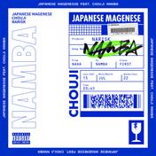 NAMBA (feat. CHOUJI)