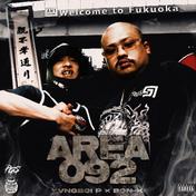 AREA092