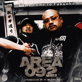 AREA092