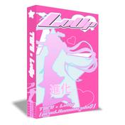 LvUp