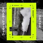 ミハエルシューマッハ (feat. sokodomo) - Remix