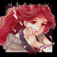 Truth? (feat. Ami Nakazono)