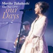 やさしい夢 (LIVE)