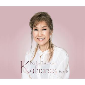 Katharsis tour'18