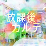 児童の小さなサイン