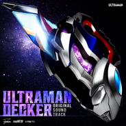 ミラクルタイプ (UDe_M-3)