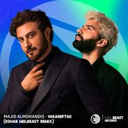 Waareftak - R3HAB MDLBEAST Remix