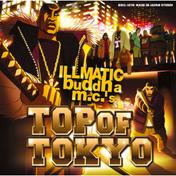 TOP OF TOKYO/TT2 オワリのうた