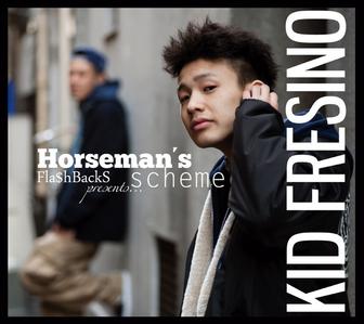 Horseman's Scheme