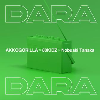 DARADARA