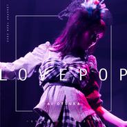 ポケット - AIO CLASSIC Live