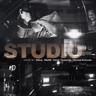 Sauna (feat. Daichi Yamamoto & Phennel Koliander)