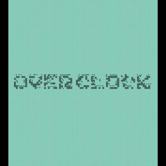 OVER CLOCK