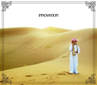 iNNOVATiON