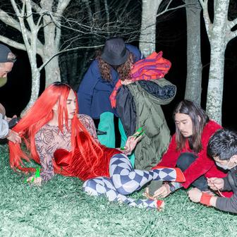 CAMP (Remixes)
