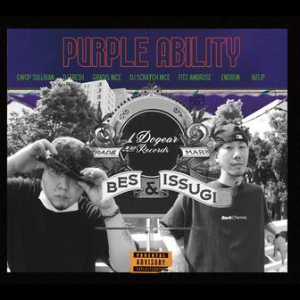Purple Ability