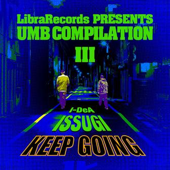 KEEP GOING