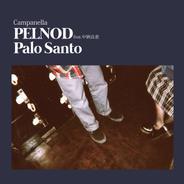 Palo Santo