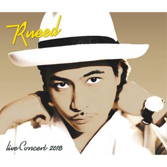 RUEED LIVE CONCERT 2018 MASTERMIND