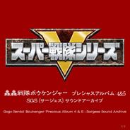 Today's Mission（BGM）