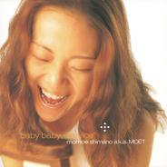 baby baby,Service - DJ Tonk remix featuring K-on&Mili