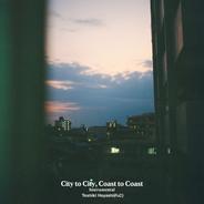 Night Light - Instrumental