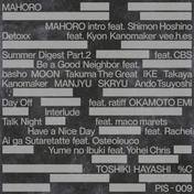 MAHORO (Instrumental)