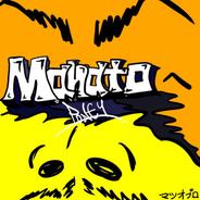 manatoへ