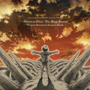 Aim of the Fate