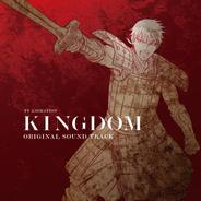 KINGDOM - pf1