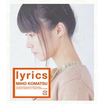lyrics