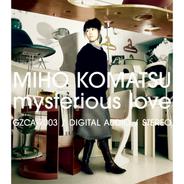 style of my own ～遊景～