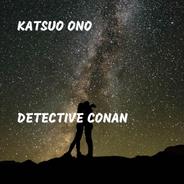 Conan No Yume