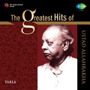 Tabla - Ustad Alla Rakha, Pt. 1