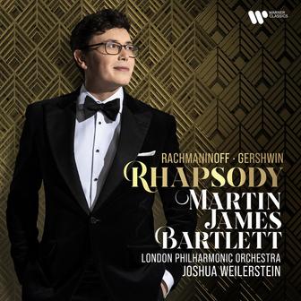 Rhapsody - Gershwin Songbook: No. 5, I Got Rhythm