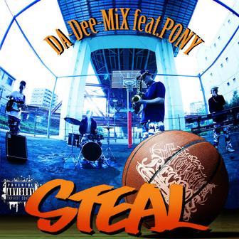 STEAL (feat. PONY)
