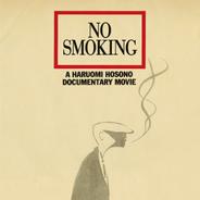 Smoko Memories
