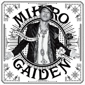 MIHIRO GAIDEN “マイロ外伝"