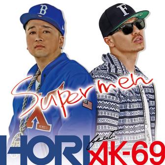 SUPERMEN (feat. AK-69)