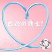 気になること