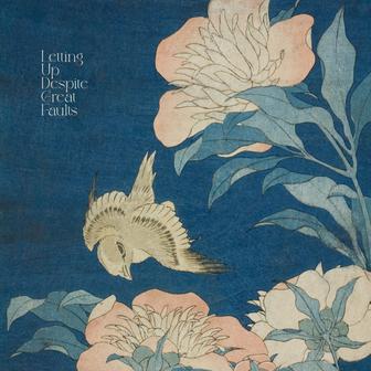 Embroidered