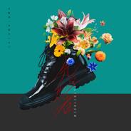 先駆者 - Instrumental