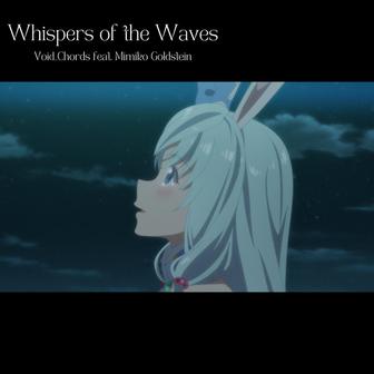 Whispers of the Waves