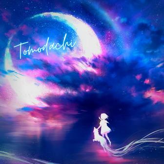 Tomodachi