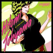 CATHY - Night Tempo Showa Groove Mix