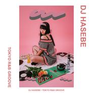東京 cruisin' - DJ Mixed Version