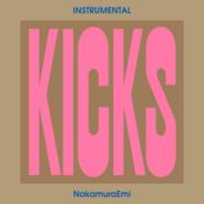 一円なり - Instrumental