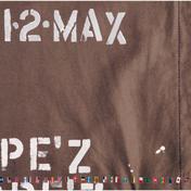 1･2･MAX
