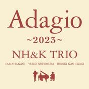 Adagio～2023～